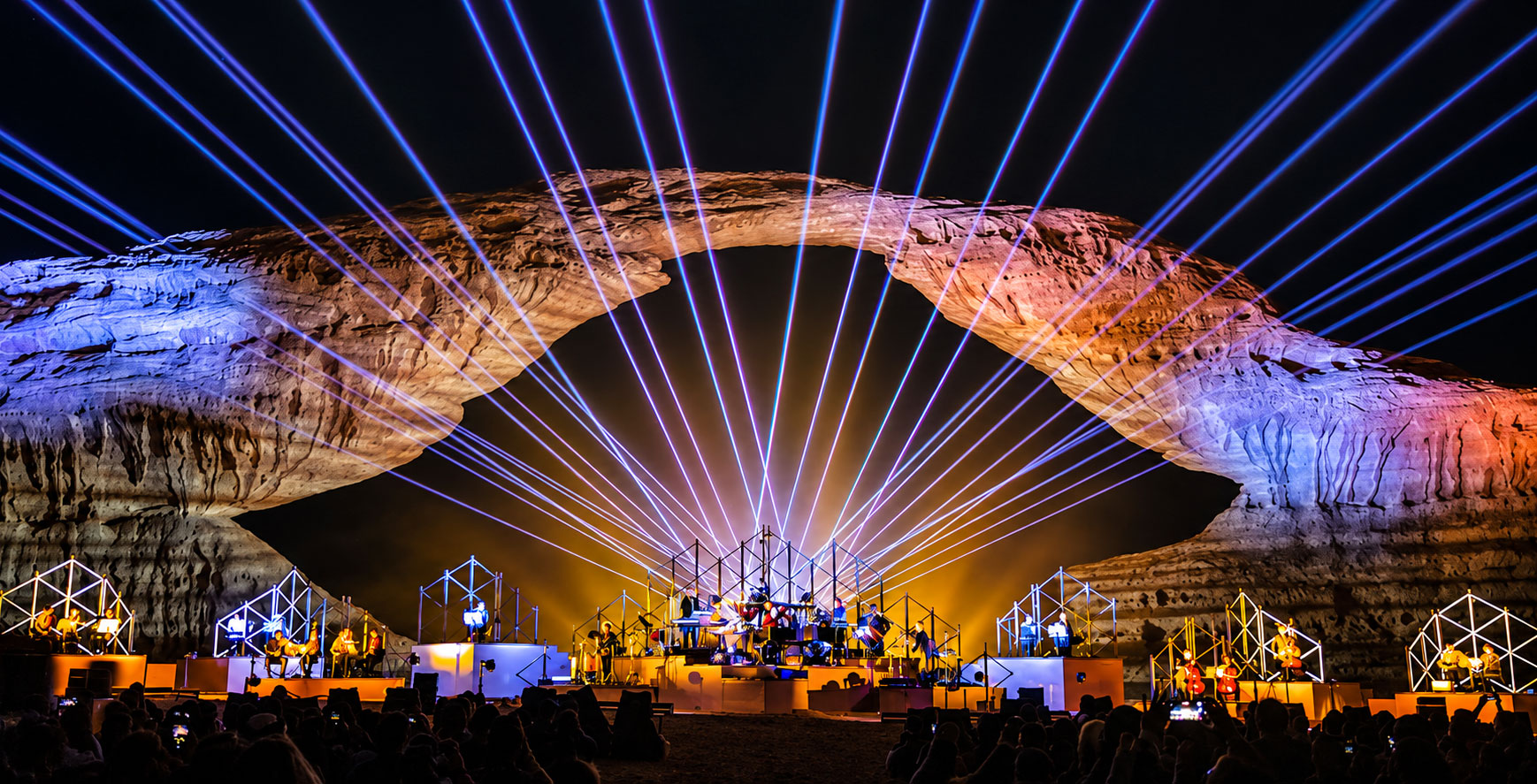 SYMPHONY UNDER THE STARS