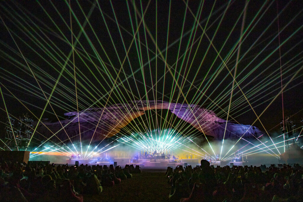 SYMPHONY UNDER THE STARS